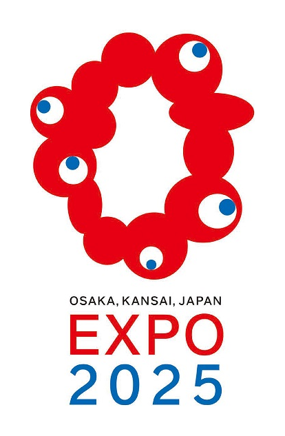 大阪・関西万博