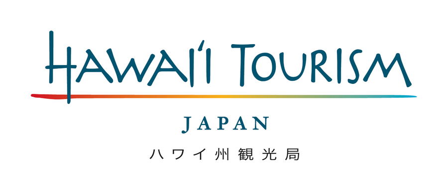 ハワイ観光局