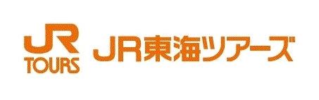JR東海ツアーズ