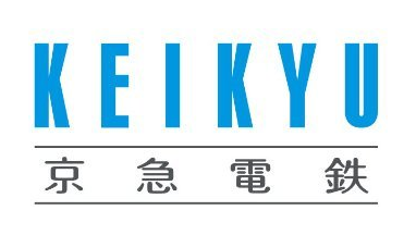 京急